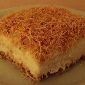 Muhallebili Kadayıf Tatlısı